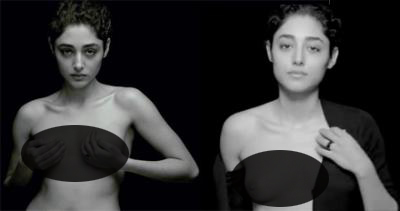 Iranian actress causes scandal with nude photos